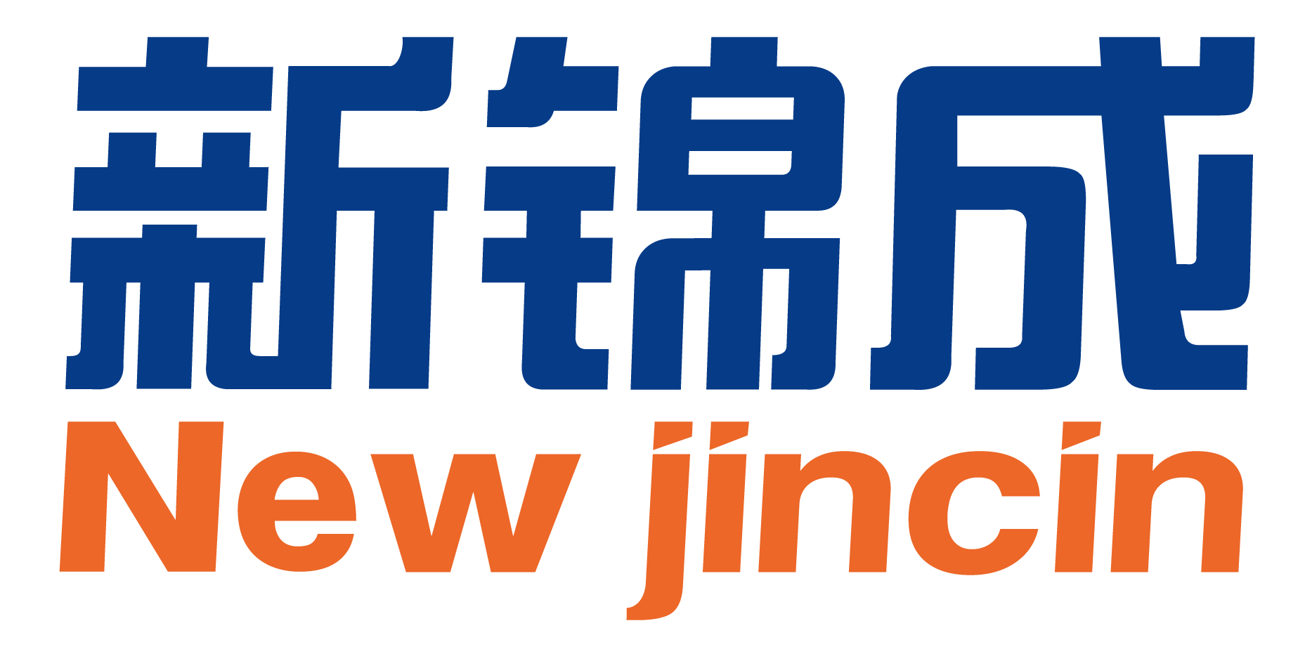 以可信数据智能